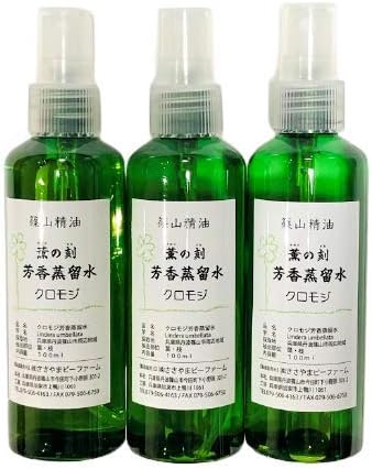 Amazon 篠山精油 自家製 ハーブウォーター クロモジ 100ml ３本 添加物不使用 化学成分不使用 芳香蒸留水 フローラルウォーター アロマ 日本製 篠山精油 フレグランスウォーター