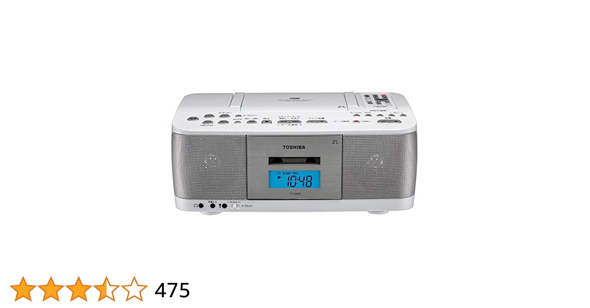 Amazon.co.jp: 東芝 CDラジカセ TY-CDK9 (W) ホワイト : 家電