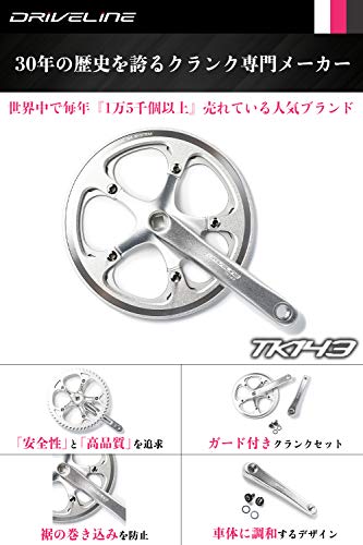 Driveline ドライブライン TK143 クランクセット 自転車用