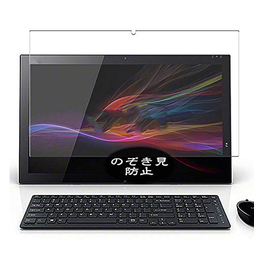 SONY VAIO Tap 21 SVT2122SBJ/未使用画面保護シート付き 買いオーダー