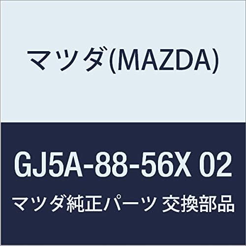 MAZDA Genuine Hook Cargo Net (GJ) GJ5A-88-56X 02