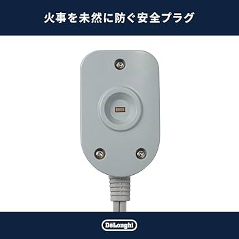 Amazon | De'Longhi (デロンギ) オイルヒーター ヴェルティカルド