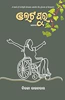 Olatapur 1645607518 Book Cover