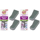 【Amazon.co.jp限定】3M スポンジ ブラシ 水筒 すごいボトル洗い 取替用 グレー 2個 スコッチブライト MBC-03KGY-R (× 2)