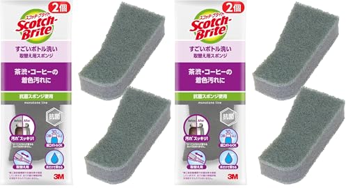 【Amazon.co.jp限定】3M スポンジ ブラシ 水筒 すごいボトル洗い 取替用 グレー 2個 スコッチブライト MBC-03KGY-R (× 2)