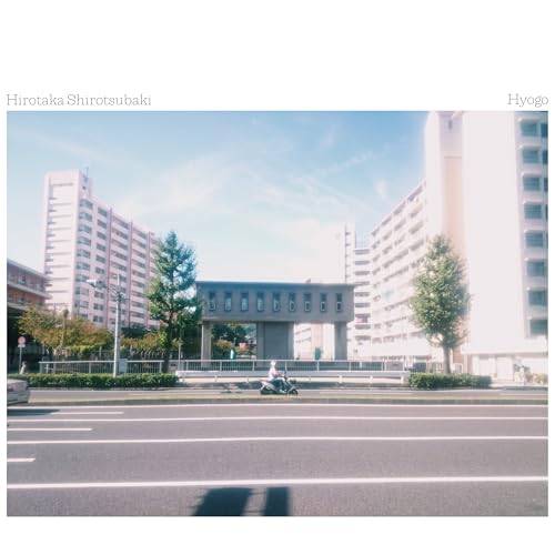 Hirotaka Shirotsubaki