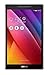 Produktbild Asus Zenpad 8 Z380M-6B026A 20,32 cm (8 Zoll) Tablet-PC (Mediatek 8163 Quad Core, 2 GB RAM, 16 GB HDD, Mali T720, Android 6) MediaTek 8163 Quad Core dunkelgrau (generalüberholt)