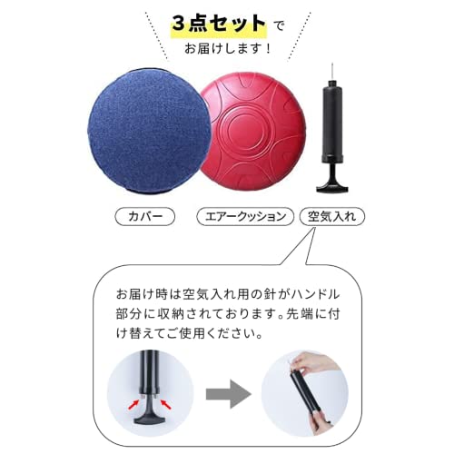 ジムテリア シェイプディスク の商品画像 6