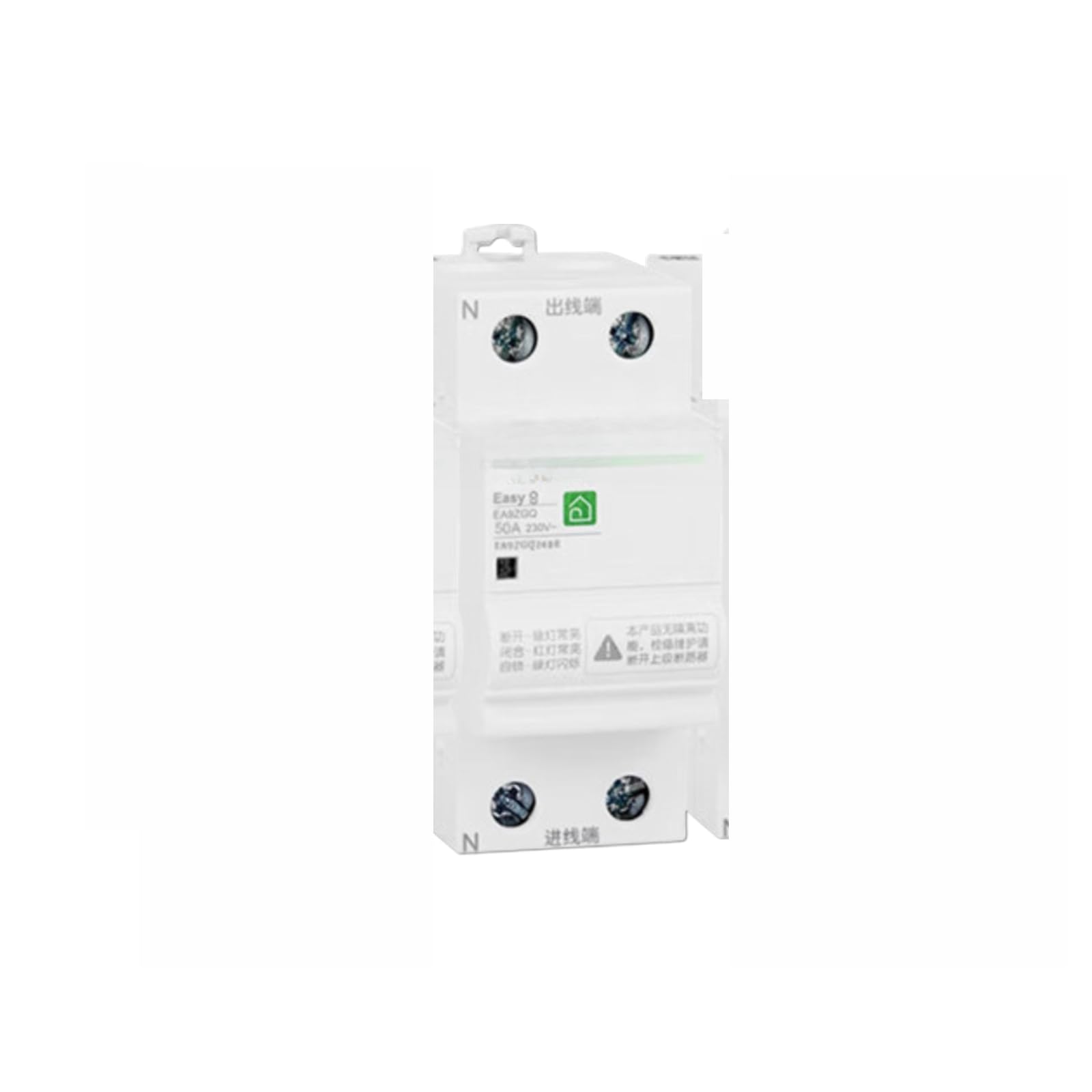 Disjoncteur E9 2P protégeant les circuits de plaque de cuisson 32A
