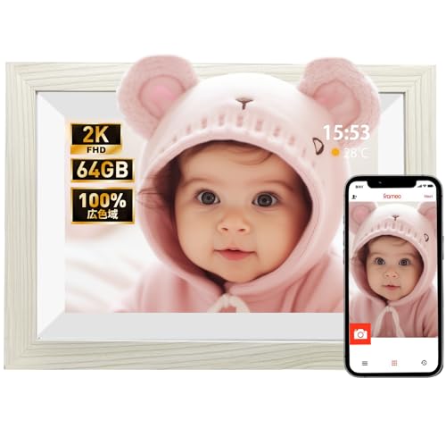 【2025新登場 FHD1920x1280 64GB大容量メモリ 】デジタルフォトフレーム Wi-Fi 遠隔送信 10.1インチ IPSタッチスクリーン デジタル写真立て 外部最大64GBSDカード拡張可 操作簡単 写真動画をスマホから送る 人感センサー 時計 天気予報 無料アプリ「Frameo 」 360°自動回転 壁掛け可 母の日 父の日 敬老の日 誕生日 PSE認証済み 日本語取扱説明書