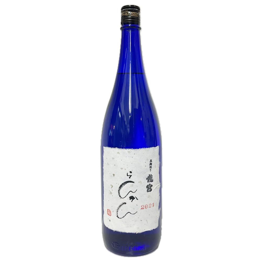 黒糖焼酎 楽天市場】お酒 焼酎 黒糖焼酎 荒濾過・太古の黒うさぎ2本セット