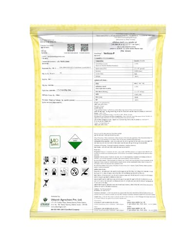 Image of Utkarsh Verticillium Lecanii 1.15% W.P. 1 x 10 ^ 8 CFU /gm min. for Plants, Crops and Home Gardening - Verticoz-P (2 Kg; Pack of 2 of 1 Kg)