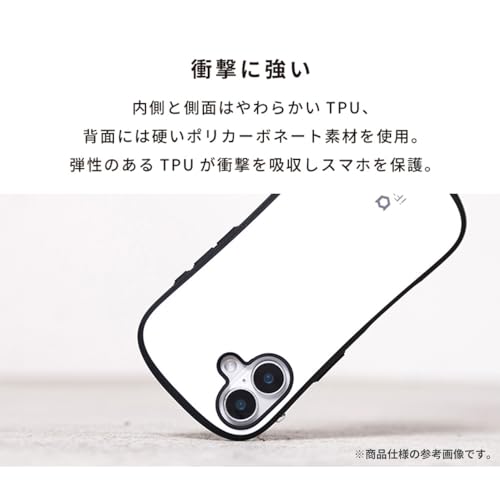 Hamee(ハミィ) iFace MagSafe 対応 First Class KUSUMI iPhone 17 ケース MagSynq (くすみグリーン) の商品画像 3
