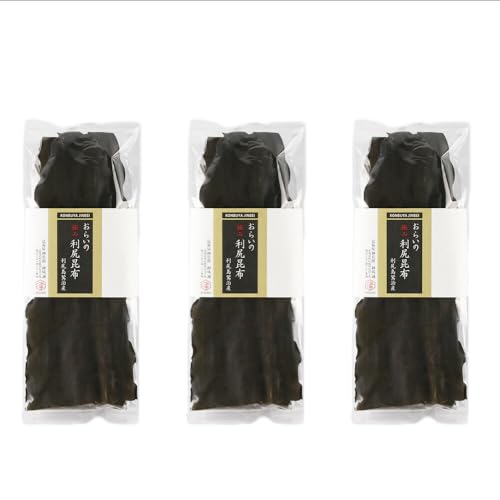 おらいの 高級利尻昆布(30cm)3パックセット[昆布屋神兵衛]