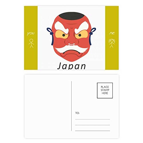 Cartes postales ghost japonais rigides pour écrire sans bavure et envoyer des messages soignés