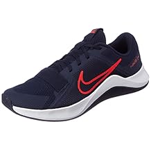 Nike Mens MC Trainer 2 Mens Training Shoes