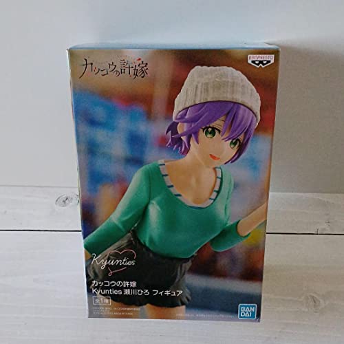 2022年】カッコウの許嫁フィギュア情報まとめ | ゲーム・フィギュア