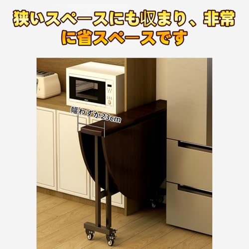 Ketomi 折りたたみダイニングテーブル ラウンドテーブル 拡張可能 コンパクト 省スペース 狭いアパートに適しています キャスター付き (白大理石の木目,直径1.2m（6～8人用）) [5]