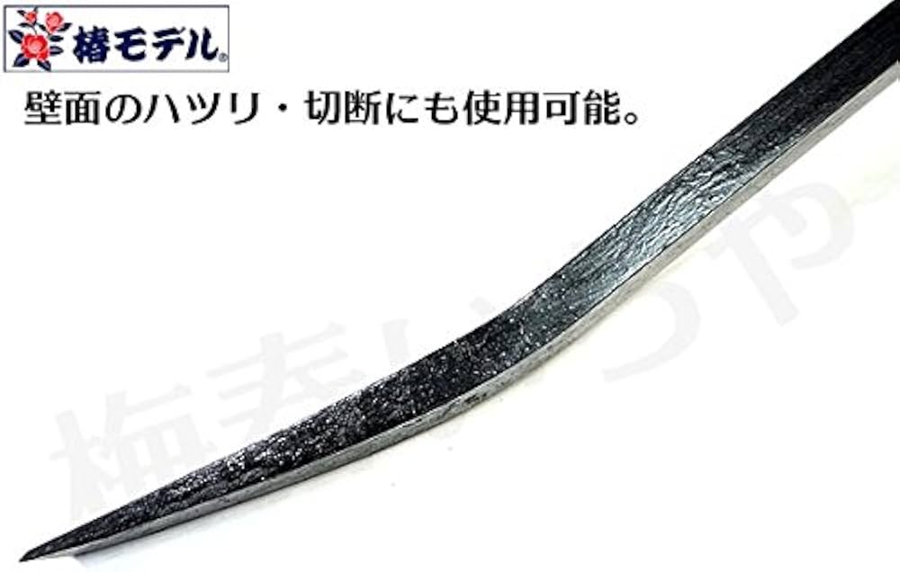 Amazon | 【少量生産】【椿モデル】かじ寅 タイプ 解体 バール