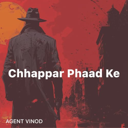 Chhappar Phaad Ke