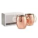 VonShef Moscow Mule Mugs Set, Copper Finish, Hammered Effect Moscow Mule Cups, Barrel Style Mug, Set of 2