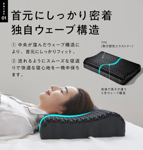 Amazon.co.jp: ヒツジのいらない枕: セール一覧