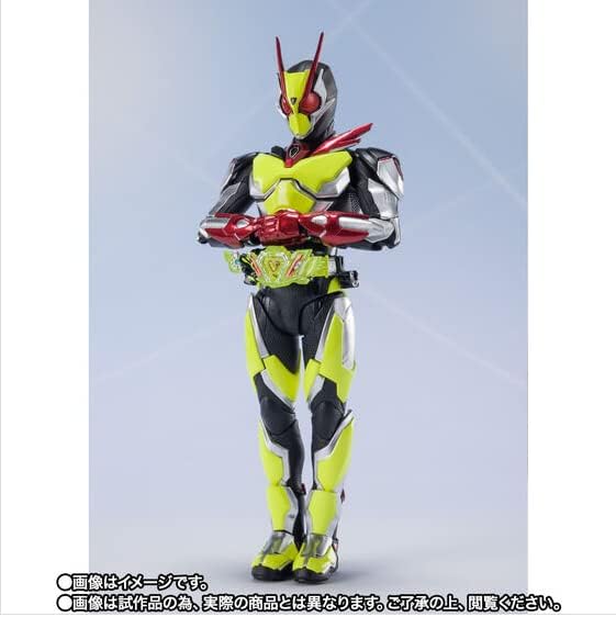 Bandai S.H. Figuarts Kamen Rider Zero Two (Is Ver.)