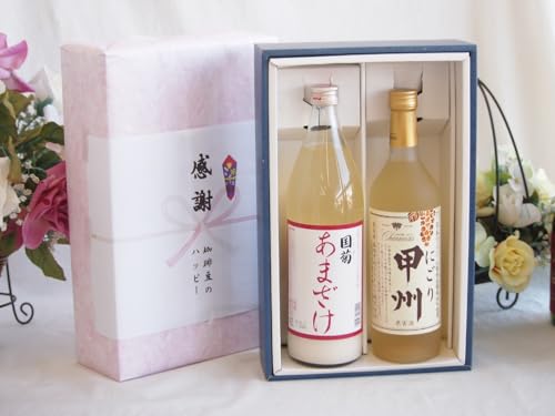 ~̑蕨Ε ӂ̑蕨{bNX mAR[ÎƍYCZbg(ɂbB C Ì(R)720ml eÎ ܂985g