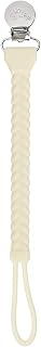 Itzy Ritzy Silicone Pacifier Clip; 100% Silicone Pacifier Strap with Clip Keeps Pacifiers, Teethers & Small Toys in Place; Features Cute Braid Detailing & Silicone Cord, Buttercream with Silver Clip
