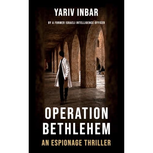 Operation Bethlehem Audiolibro Por Yariv Inbar arte de portada