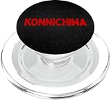 Konnichiwa Japón Saludo Viajes Japoneses PopSockets PopGrip para MagSafe