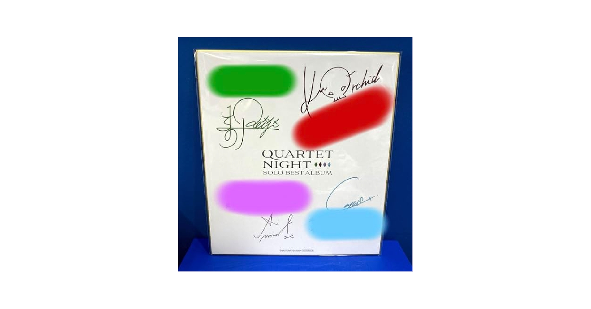うたプリ カルナイ アルバム CD 特典 アニメイト サイン 色紙+収納ケース うたプリ カルナイ アルバム CD 特典 アニメイト サイン 色紙+