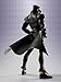 TAMASHII NATIONS - JoJo's Bizarre Adventure - Jotaro Kujo S.H.Figuarts Action Figure