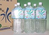 新緑の水 2000ml×6本