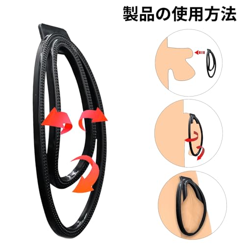 2個貞操帯 男の娘用 ストラップで着用可能 ピンク 貞操帯 フラット 貞操体 男の娘smグッズ 拘束セット 貞操具アダルトグッズ,貞操帯 女装 (black) - 画像5