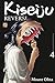 Kiseiju reversi. Vol. 4