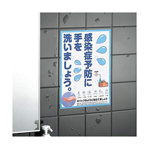 Amazon.co.jp: コクヨ カラーレーザー＆カラーコピー用紙（耐水強化紙 