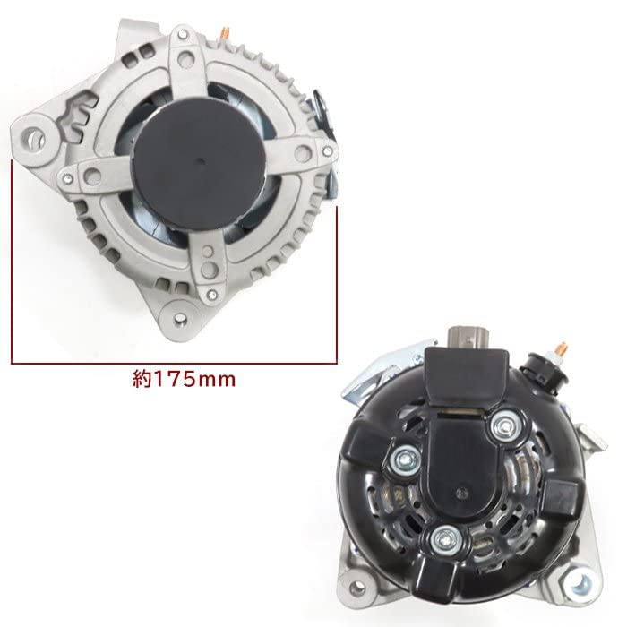 Amazon | オルタネーター ダイナモ 27060-28300 104210-4790 互換品