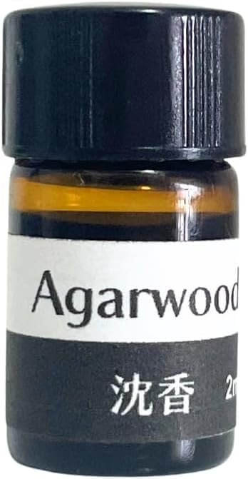 伽羅 沈香 香木 精油 2ml (高ランク本物) 【公式通販】