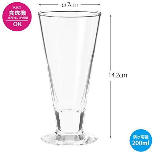 東洋佐々木ガラス ミニピルスナー 30805