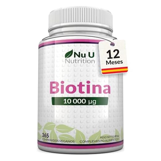 Biotina 10.000 MCG | 365 Comprimidos (Suministro Anual) | Complemento alimenticio para la Caída del Cabello | Complemento alimenticio Nu U Nutrition
