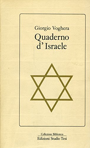 Quaderno d'Israele