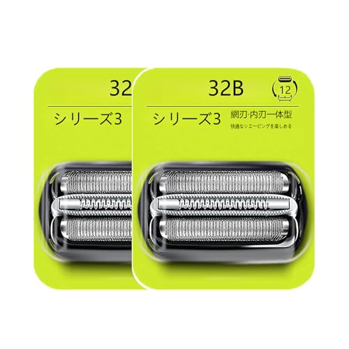 Ruixin�֐n�V���[�Y3 �֐n s3 32B F/C32B �V�F�[�o�[ 300S 310s 3010S 3020S �ȂǂɑΉ� �������i �݊��i [ 2�Z�b�g] (2P) [���s�A���i]