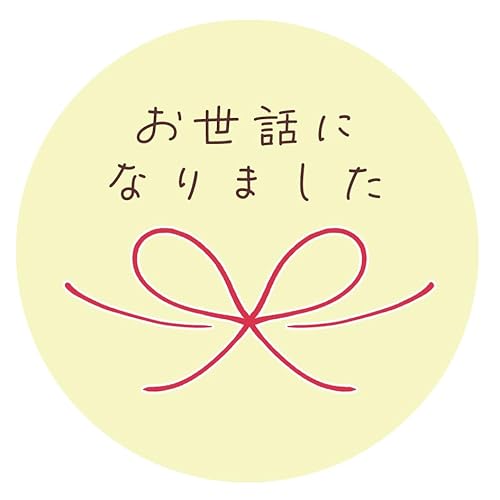 uRX^C bɂȂ܂ V[ 24  Mtg (CG[O[)