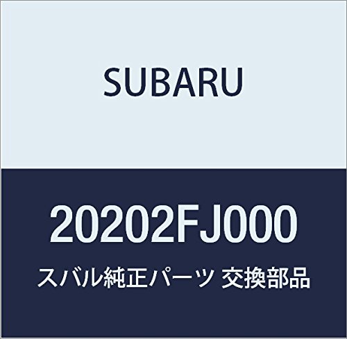 Amazon | SUBARU (スバル) 純正部品 ロア アーム アセンブリ フロント