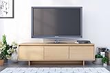Nexera Rustik TV Stand, 60', Natural Maple