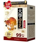 NOTO Master Reishi Mushroom Lingzhi and Cracked Lingzhi Spore Capsule, 100% Natural Pure Antioxid...