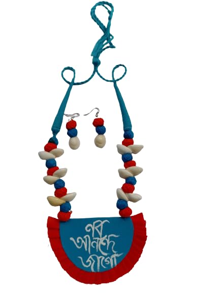 GenericGREEN COLLECTION Traditional Handmade Bangali Necklace Set | Special Gift For Durda puja, Rakhi, Diwali & Festival | Stylish Design Fashion Jewellery Gift For Women & Girls | Special Gift For Sister