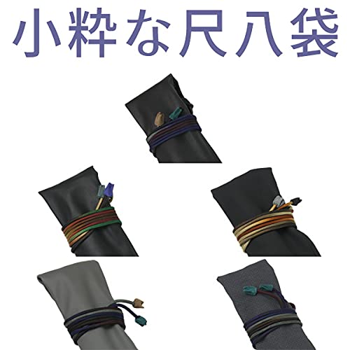 尺八収納袋　8枚 楽天市場】尺八袋 小粋な尺八袋 10 丈夫で使いやすい合皮製 尺八