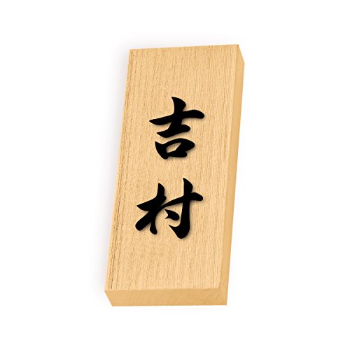 ێO^JM 荞ݍϕ\D VR 7UH-8-4-g 荞ݖ: g yiz